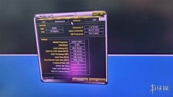 颠覆认知！技嘉 DUO-X 风冷超频破纪录，无需液氮也能冲顶，重新定义散热性能极限