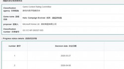重磅！《光环：战役进化》韩国评级通过，七月发售可能性大增，士官长回归引爆玩家期待