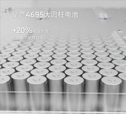宝马重磅！第六代 eDrive 发布，续航超 900 公里，终结焦虑，改写电动出行新格局