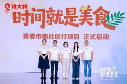 重磅揭晓！六座新能源车调研中奖名单出炉，快看看幸运儿是不是你！速查