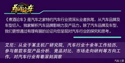 特朗普重磅发声：霍尔木兹海峡冲突再起，美伊停火协议仍有效，中东局势引发全球震动