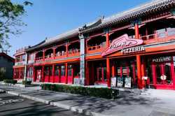 必胜客Pizzeria西四店成北京首条城市微旅行线路新地标