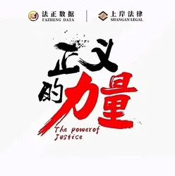 镇雄县纪委如此查办案件不符合正确的政绩观