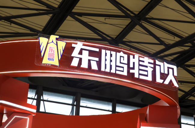 赴千禾、汇源后尘，东鹏饮料“0糖”商标争议更令消费者感到冒犯