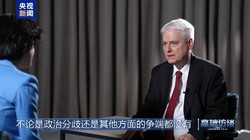 高途教育遭重锤！涉嫌违规线下学科培训被查，责令退还费用，教培行业监管红线敲响警钟