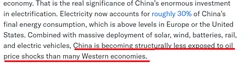 六问六答！预制菜国家标准征求意见稿 一文了解