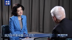 请求银行给予撤销部份利息
