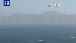 总台记者观察丨美国伊朗海上角力 黎以冲突未停
