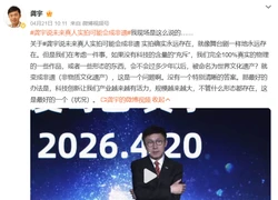 乌称遭俄73枚导弹袭击致大量死伤 俄证实发动大规模空袭