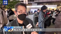 历史的回声：为何我们绝不能接受战争重演