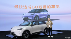 俄外交部称愿就乌克兰问题进行有效谈判