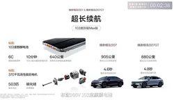 世界杯狂欢季，骗子也来“踢全场” 这份防骗攻略请收好！