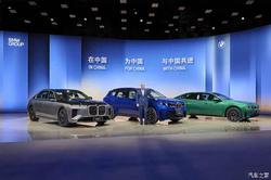 对话宝马高乐：智能科技 vs 安全初心，新世代如何完美平衡？深度揭秘
