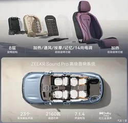 凌晨点外卖次数多银行卡会被风控？四川农商行回应：银行卡存在非柜面渠道的交易次数限制