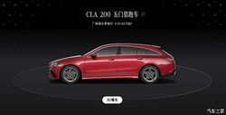 92 万起！2026 款奔驰 CLA 猎跑车上市，颜值性能双绝 0-100 加速揭秘