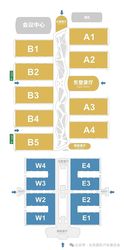 全球最大！展馆长1.3公里 17个馆181台首发车 2026北京车展展