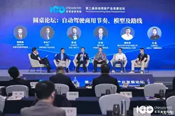 绝味财务造假实锤？卤味第一股亏 1.91 亿，闭店近 6000 家，昔日龙头竟沦落至此
