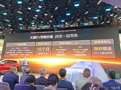 整顿“幽灵网店” 织密保护网络