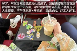哈啰客服：针对315曝光问题已第一时间成立专项小组自查整改
