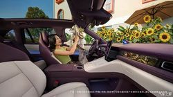 配备紫白双拼色/可旋转中控屏等 问界M6内饰官图抢先爆料
