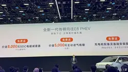 惠普暗夜精灵9黑屏
