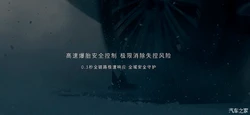 伊朗外交部：尚未决定是否参加与美国的新一轮谈判
