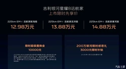 a2奶粉因检出毒素在美国召回，公司回应