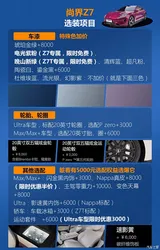 伊朗谴责以军持续袭击黎巴嫩多地