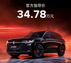 2026 北京车展：林肯航海家黑武士版帅炸！新款冒险家上市，谁更值得买