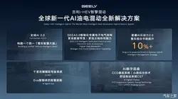 重磅！巴基斯坦总理主持关键会议，同意持续推进美伊第二轮会谈，中东局势或将迎转折点