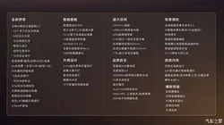 双汇猪肉抗生素超标近 38 倍，公司回应引质疑，安全警钟，消费者还敢吃？速看最新真相