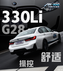 又又又又软了？三系的灵魂还在吗