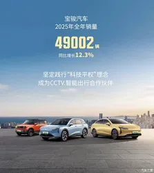 快手商家汤有家被指恶意篡改药材名，涉嫌售假