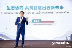 打通出海“最后一公里” 海尔董建平：助力更多中国车企走向世界