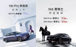 仅需 9.89 万！东风日产 N6/N7 上市，黑骑士版太帅，限时权益错过拍大腿