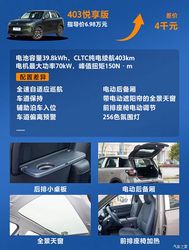 伊朗谴责以军持续袭击黎巴嫩多地