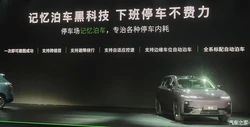 OpenAI 销售主管悄然离职，高管出走潮蔓延，AI 巨头动荡加剧，行业未来或生巨变