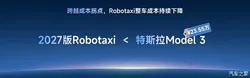 重磅突发！特朗普宣布伊斯兰国二号头目已被清除，反恐战线获重大突破，幕后详情曝光