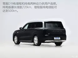 中途加价被拒后司机拒不归还货物，货拉拉回应：主动提出承担货物转运和仓储费用，但司机拒不配合