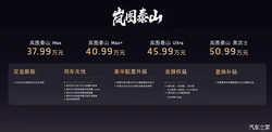 三亚酒店浴缸惊现红线虫！官方通报保洁不当，督促解释补偿。卫生安全引关注，出行警惕