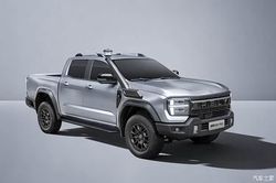 奇瑞威麟R08 PRO将于4月17日上市 非承载车身+分时四驱