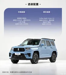 郑州一空房俩月用水近两千吨，水表超期工作