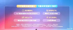 西贝回应“一个月闭店10家”，仍有新店陆续开业