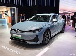 德系双雄重磅！帕萨特 ePro 与途观 L ePro 搭载 1.5T 插混，5 月底正式上市