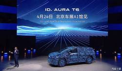 大众全新大五座中型纯电SUV定名ID. AURA T6 北京车展首发亮