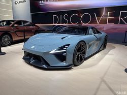 2026 北京车展：传奇 LFA 纯电概念车炸场！全新 ES 上市，雷克萨斯放大招了