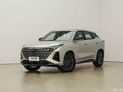 2026款长安UNI-Z上市 售11.59万元起 智能化迎来升级