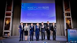 2026世界新能源汽车大会(泰国专场)成功召开