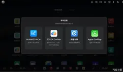 突发消息人士披露：伊朗海军鸣枪示警，四艘船被迫返航，细节曝光，原因引国际局势紧张