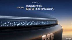 伊朗德黑兰机场恢复国际航班